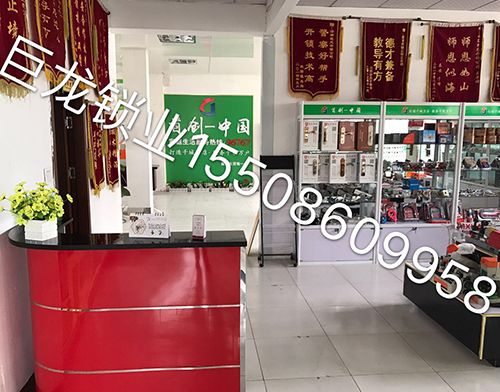 铜仁地区济南开锁培训